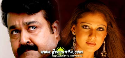 mohanlal nayanthara twenty20 film